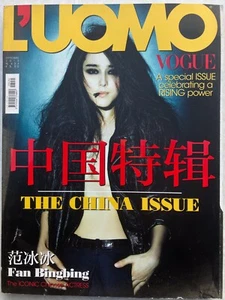 L'UOMO VOGUE ITALY OCT 2012 - CHINA ISSUE - FAN BINGBING - CHEN KUN - XIANG JING - Imagen 1 de 1