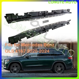 2PCS Running Board fits for Mercedes Benz GLS X167 2020-2025 Side Step Nerf Bar - Picture 1 of 7