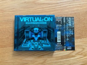 Cyber Troopers Virtual-On Official Sound Data TYCY-5486 Sega Saturn Soundtrack