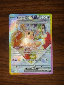 Eevee ex 174 SPC Black Star Promo, Wellspring Ogerpon 152/131, Ogerpon 177/131 - Bild 1 von 6