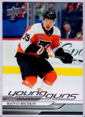 2024-25 Upper Deck  Series 2 Matvei Michkov Young Guns Card # 492 - Image 1 of 2