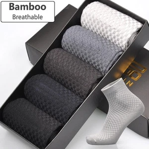 Socks men's new bamboo fiber men's socks - Picture 1 of 14