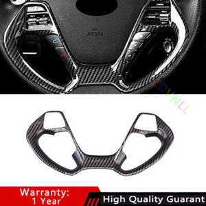Black Carbon Fiber Steering Wheel Button Frame Cover Trim For Kia K3 2014-2018 - Picture 1 of 5