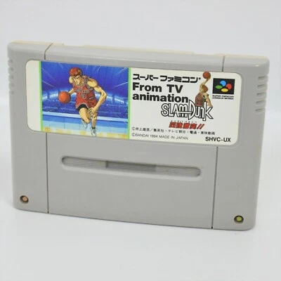 Super Famicom SLAM DUNK Yonkyo Gekitotsu Cartridge Only Nintendo sfc - Image 1 of 2