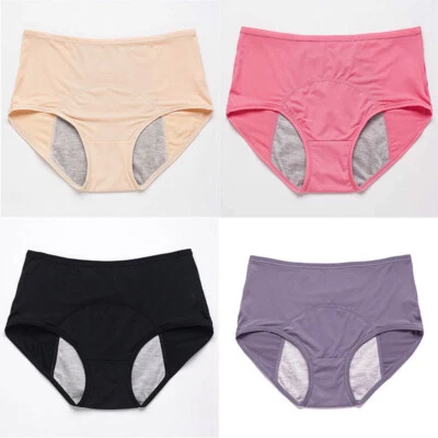 Sanitary Lingerie Briefs Underwear Super Plus Size Women High Waist 8XL 40-150kg - Image 1 of 4