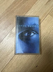 GARTH BROOKS ~ FRESH HORSES CASSETTE TAPE CAPITOL RECORDS 1995 - Picture 1 of 4