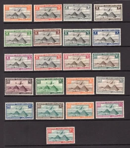 EGYPT 1933/38 AIRMAIL PYRAMIDS SERIES VERY FINE MNH/MLH - Picture 1 of 2