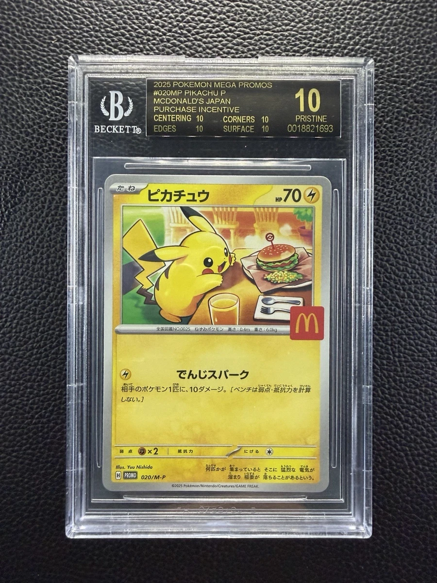 Preços baixos em Cartões de jogo de cartas colecionáveis