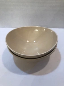 MIKASA Swirl Tan Coupe Soup Cereal Bowls - Set of 2  - Picture 1 of 7