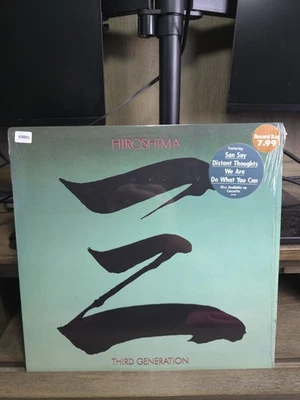 Third Generation by Hiroshima LP, 1983, Epic, 12" Vinyl, VG+ Play Tested Cell - Image 1 of 4