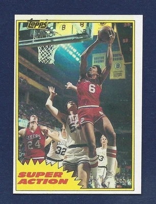RAZOR SHARP  1981 TOPPS #104 JULIUS ERVING DR J HOF .99 SHIP Y137 - Image 1 of 2