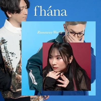 (JAPAN) CD fhána TV anime "Run for money" OP "Runaway World" [Limited] (CD+DVD) Foto 1 de 2