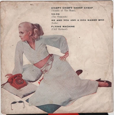 MIDDLE OF THE ROAD /THE OSMONDS /LOBO /CLIFF RICHARD THAI EP 7" THAILAND 45RPM - Image 1 of 3