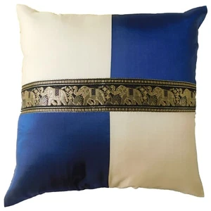 Exclusive Handmade Two-Tone darkblue Checkered Thai Silk Elephant Pillow Cover - Picture 1 of 1