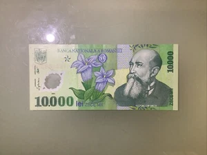 Romania 10000 Lei 2000 Circulated - Picture 1 of 2