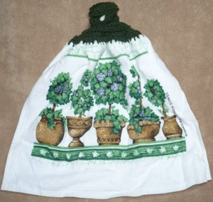 1 Crochet Top Hanging Kitchen Towel Flowers Topiary, Single sage yarn - Picture 1 of 1