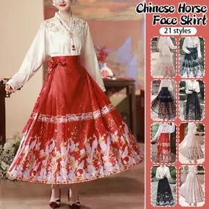 Hanfu Horse-face Skirt Chinese Style Traditional Style Retro Jacquard Skirt New - Picture 1 of 41