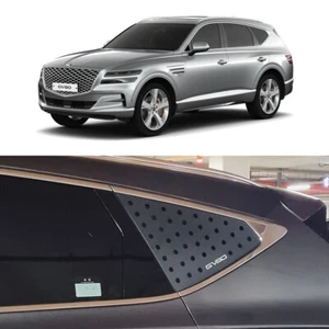 Quarter Glass Rear Window C Pillar Plate (Fits: 2021 2022 2023 Genesis GV80) - Picture 1 of 8