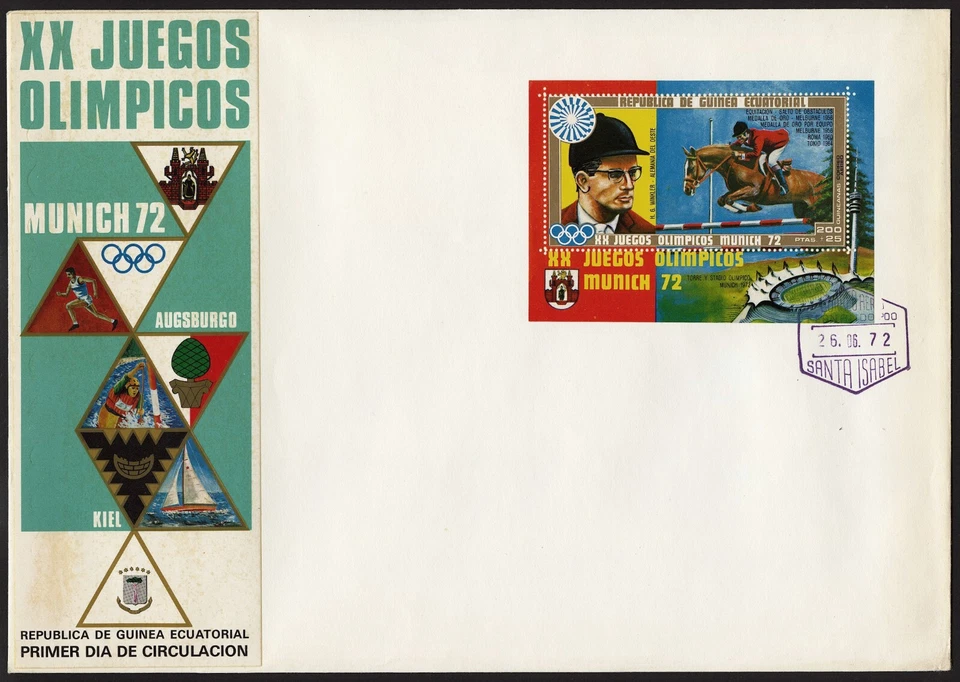 Equatorial Guinea Oversized FDC 1972 Munich Olympics Equestrian Sheetlet - Image 1 of 1