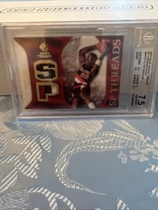 Clyde Drexler Game Worn Patch - Picture 1 of 3