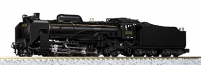 Kato 2016-9 Steam Locomotive Type D51 Standard Type N scale 4949727675831 F/S - Image 1 of 3