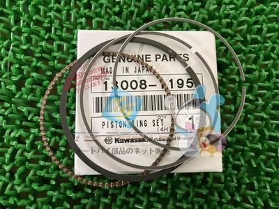 Juego de anillos de pistón Kawasaki Zephyr 750 - En stock, listo para enviar - Genuino nuevo... Foto 1 de 4