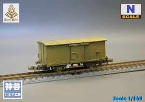 1/160 (escala N) vagón alemán G10 de la Segunda Guerra Mundial/con ruedas y acopladores kit de resina - Imagen 1 de 6