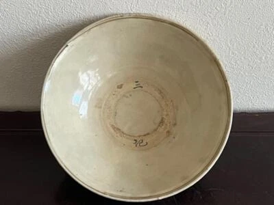 中国宋朝市窑碗 / W 16.3[厘米] / 罐吉州明碗元 — 第 1/4 张图片