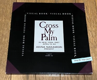 Akina Nakamori CROSS MY PALM Photo Collection Book - Image 1 of 4