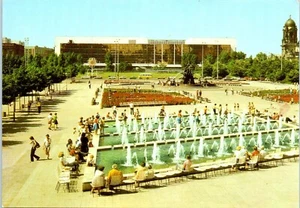 Berlin, Capital of the GDR View of the Palace of the Republic, Germany Postcard - Picture 1 of 2
