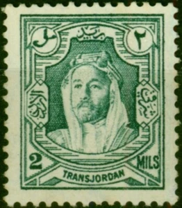 Transjordan 1939 2m Greenish Blue SG195a P.13.5 x 13 Fine MM - Picture 1 of 1