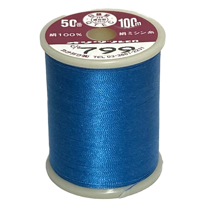 Kanagawa Orizuru / Pearsall Naples 050 Silk Thread, 23 dtex 4x3, 100m, 212 Color - Image 1 of 4