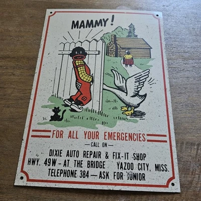 Vintage Metal Dixie Auto Repair Sign Rare - Image 1 of 4