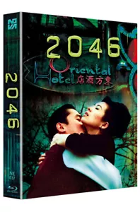 2046 - BLU-RAY Steelbook Limited Edition - Lenticular / NOVA - Imagen 1 de 2
