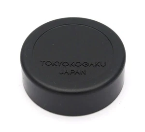Topcon Tokyo Kogaku Rear Lens Cap - UK Dealer - Picture 1 of 2