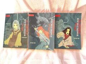 Rare Lot-The Twelve Kingdoms Vol. 1,2 & 3 The Vast Spread Of The Sea Fuyumi Ono - Picture 1 of 15