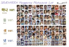 Seventeen 7th Mini Henggarae(Heng:garae) Official Photocards, Bookmarks, PB