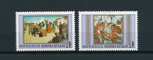 Mongolia 1146a-b MNH, pinturas, 1980 - Imagen 1 de 1