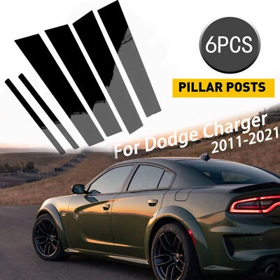 Fits 2011-2021 Dodge Charger Pillar Post Door Trim Car Auto Accessories Black - Image 1 of 4