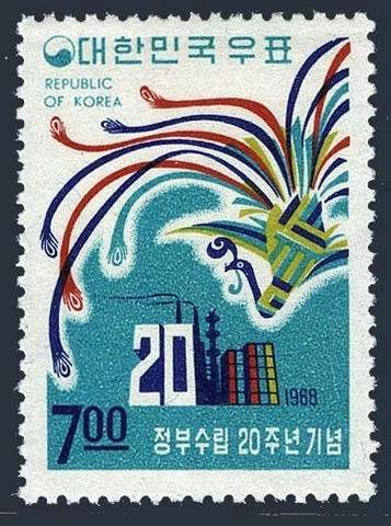 Korea South 607,MNH.Michel 618. Republic,20th Ann.1968.Peacock,Plant Cover