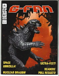 G-FAN ISSUE #105, MARCH- 2014, DAIKAIJU ENTERPRISES LTD 10.0 GEM MINT BRAND NEW! - Picture 1 of 2