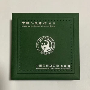 China Silver Panda Coin Box for 1 Coin - Picture 1 of 3