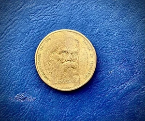 Australien 1996 - 1 Dollar Aluminium-Bronze Münze - Sir Henry Parkes - Bild 1 von 2