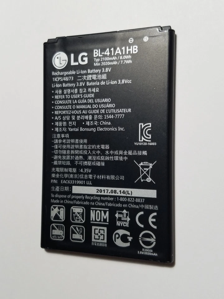 Original Battery LG Bl-41a1hb Tribute HD Boost Mobile Ls676 X Style L56vl 3.8v