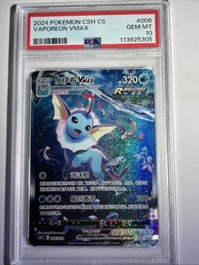 Pokemon Chinese Vaporeon VMAX PSA 10 CSHC EEVEE Advanced GIFT BOX PROMO # 5305 - Bild 1 von 2