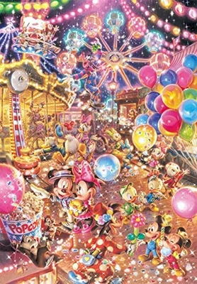 Disney Jigsaw Puzzle Twilight Park 1000 Pieces - Image 1 of 4