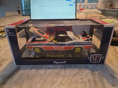 M2 Machines 1/24 Chase Plymouth Makes it 1971 Plymouth Cuda 440 R96 750 pcs - Image 1 of 3