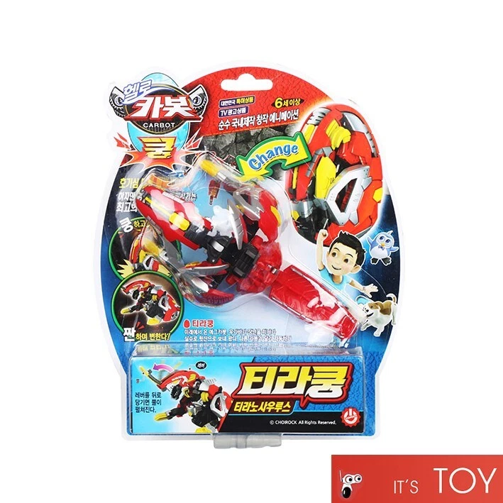 Hello Carbot Koong Kung TYRAKOONG Tyrannosaurus Dinosaur Transforming Robot - Image 1 of 4