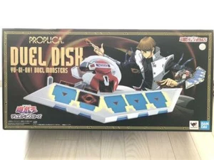 Yu-Gi-Oh Proplica Duel Disk Disc Launcher Premium Bandai Limited Card Yu Gi Oh - Bild 1 von 4
