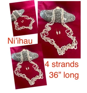Hawaiian 100% white Momi Necklace   36” long Set - Picture 1 of 4
